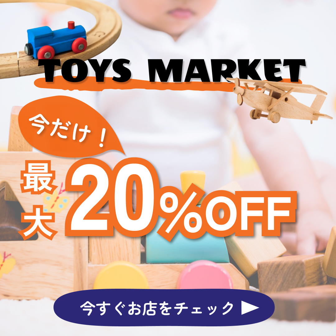 バナー作品4