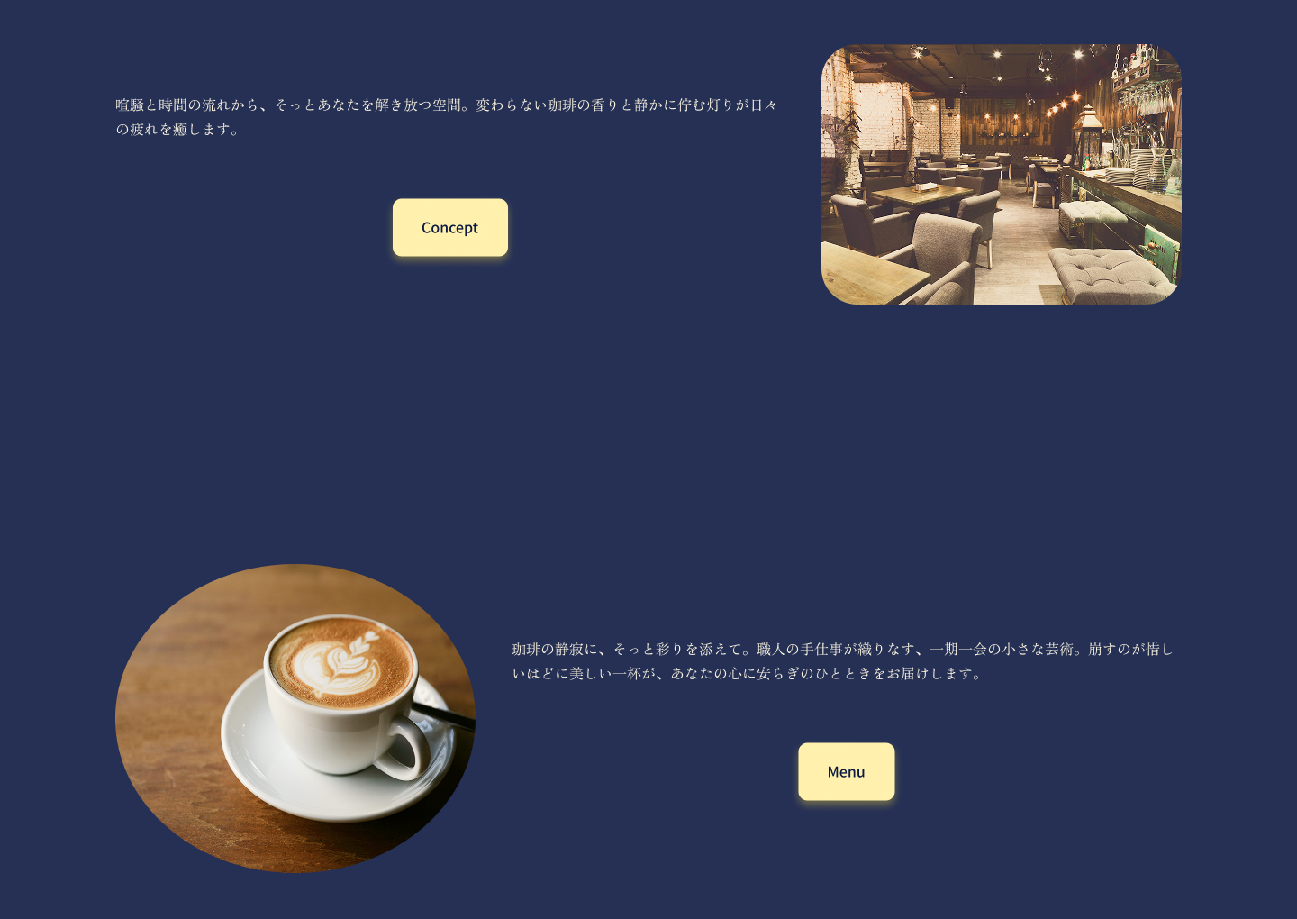 PC表示